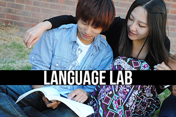 language lab